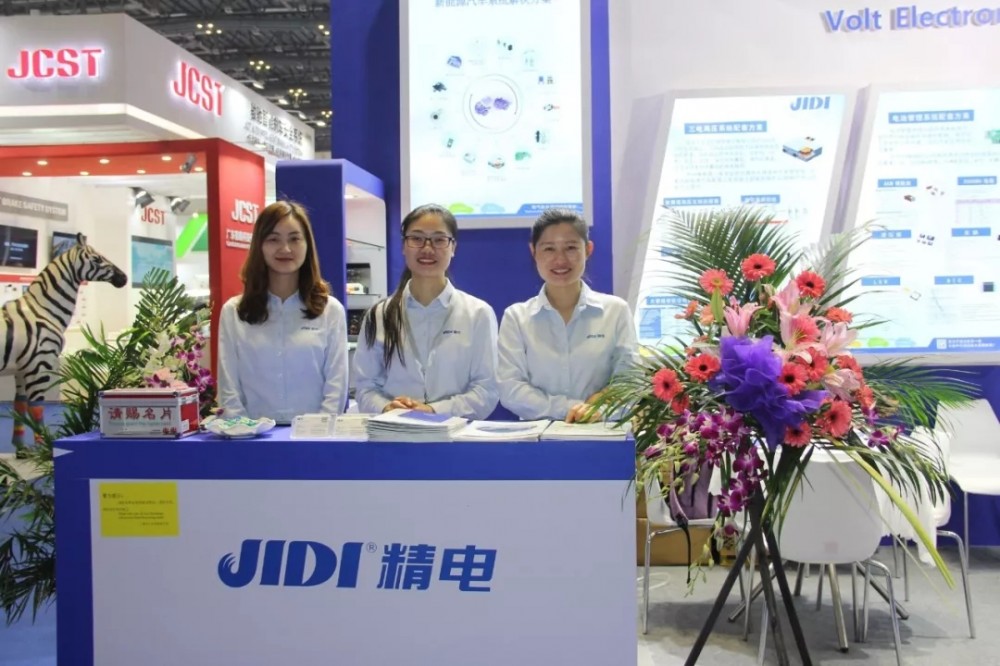 上海國(guó)際汽車展丨未來(lái)出行，精電與你同行！